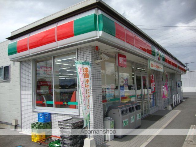 その他　サンクス城南碇店（その他）まで400m