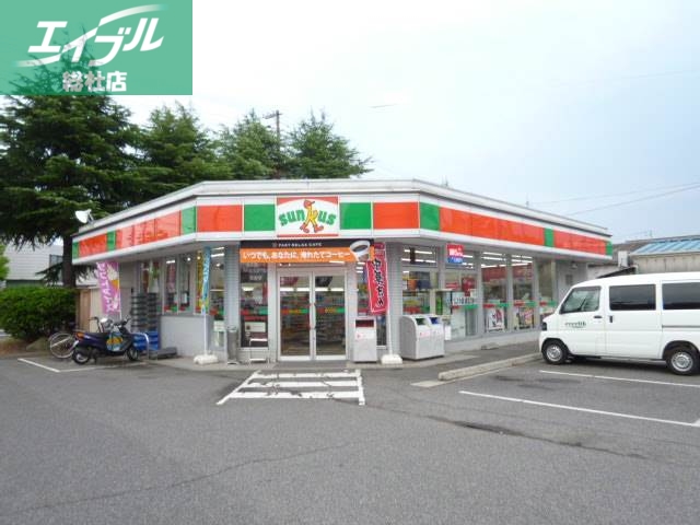 コンビニ　サンクス倉敷中庄店（コンビニ）まで434m