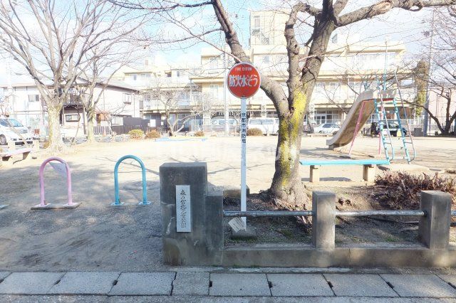 公園　森の宮北児童公園（公園）まで2173m