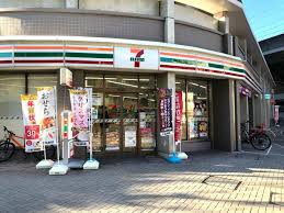 コンビニ　セブンイレブン北赤羽駅アクトピア店（コンビニ）まで118m