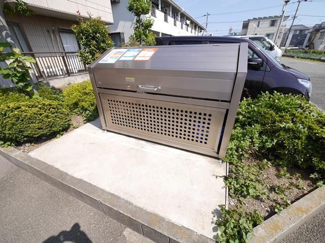 その他共有部分　★ゴミ置き場★