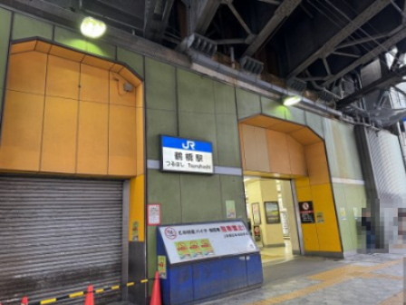 その他　鶴橋（その他）まで144m