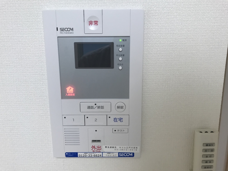 セキュリティ