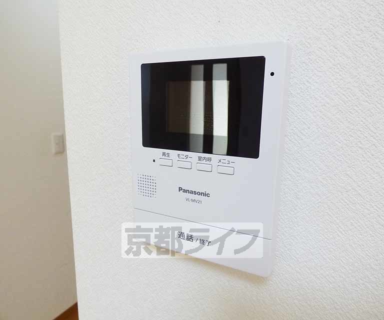 セキュリティ　急な来客も安心です