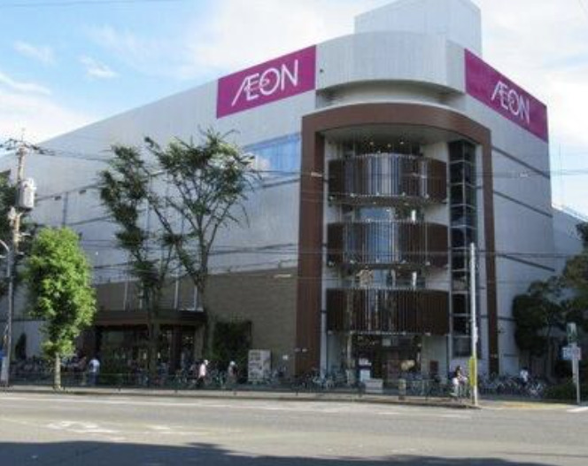 スーパー　イオン葛西店（スーパー）まで839m