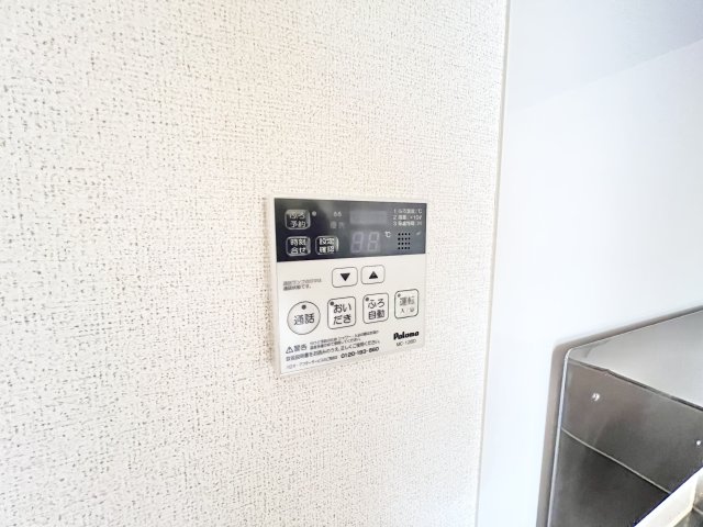 その他設備　※別部屋参考写真