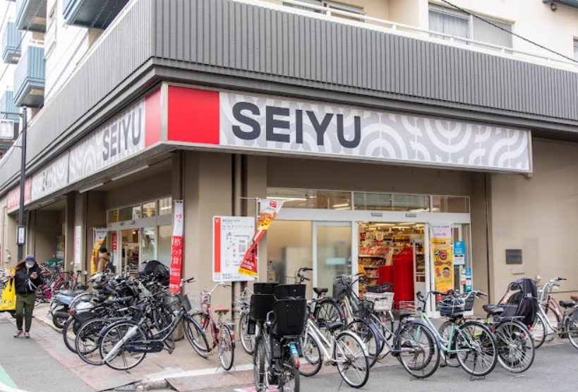 スーパー　西友高円寺店（スーパー）まで346m