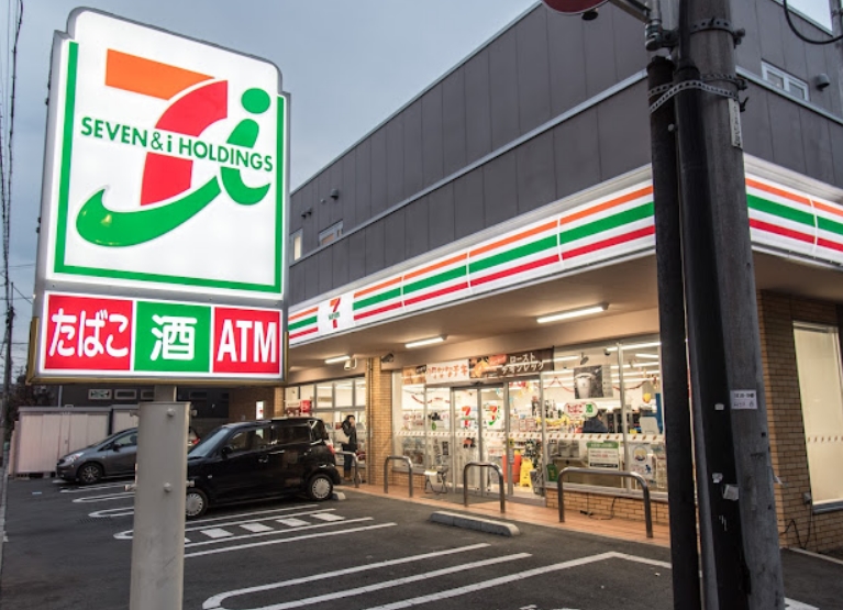 コンビニ　セブンイレブン杉並馬橋通り店（コンビニ）まで199m