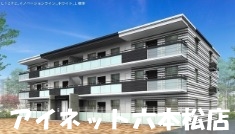建物外観　新築でおしゃれな外観です。