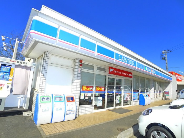 コンビニ　ローソン（コンビニ）まで930m