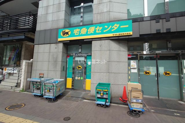 その他　ヤマト運輸 四谷4丁目営業所（その他）まで296m
