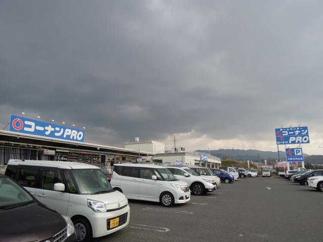 ホームセンター　コーナン（ホームセンター）まで836m