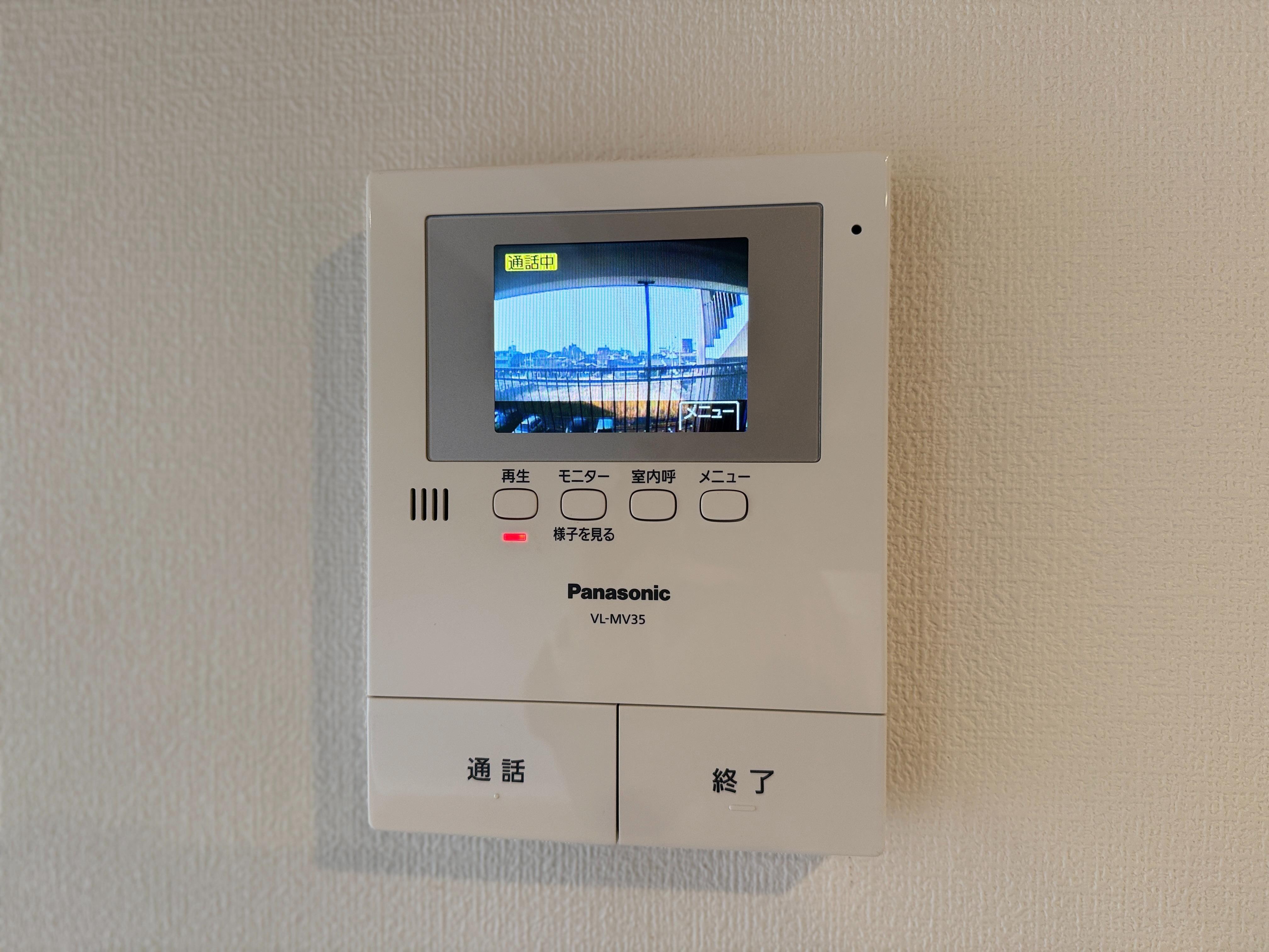 セキュリティ　参考写真