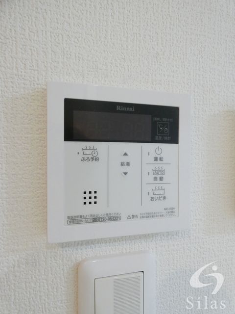 その他　同仕様