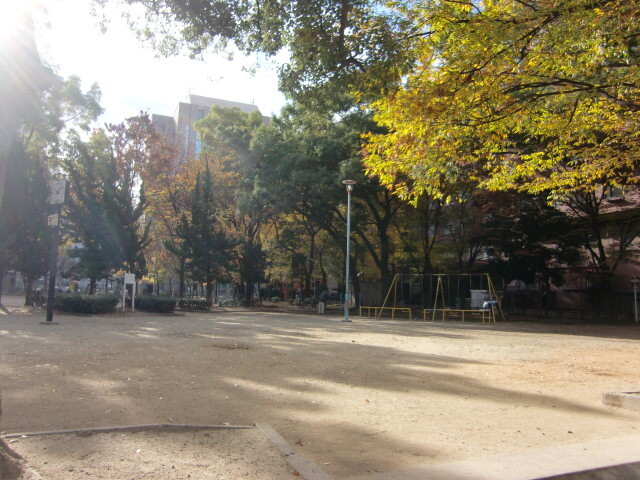 公園　北中島公園（公園）まで400m