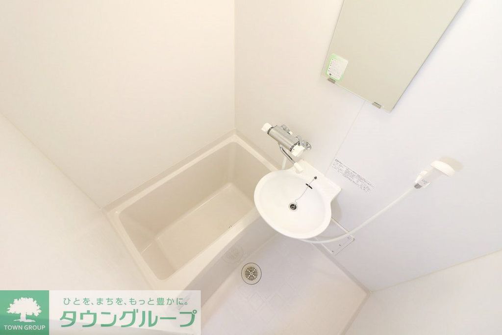 洗面設備　バス