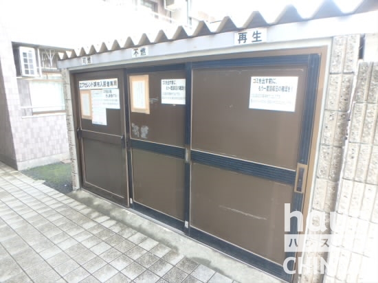 その他共有部分