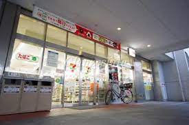 コンビニ　セブンイレブン 練馬南田中3丁目店（コンビニ）まで101m
