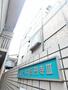 高円寺駅より徒歩4分 1階 築28年6ヶ月の賃貸物件
