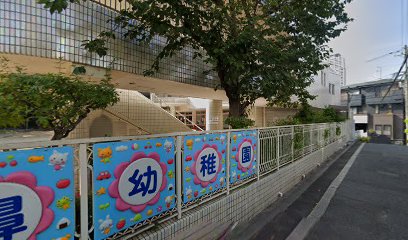 幼稚園・保育園　大阪芸術大学 附属松ケ鼻幼稚園（幼稚園・保育園）まで393m