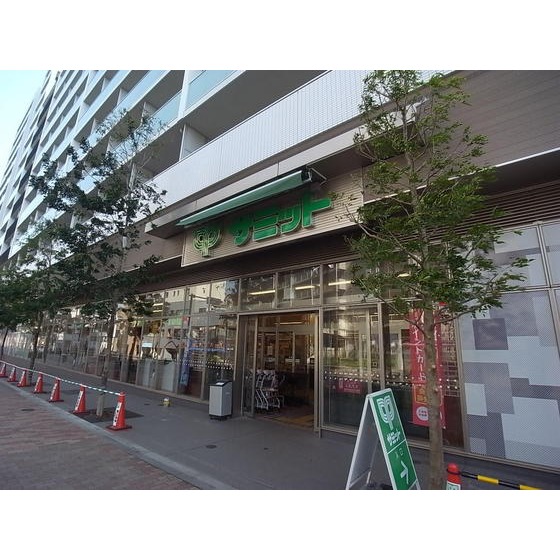 スーパー　サミットストア渋谷本町店（スーパー）まで394m