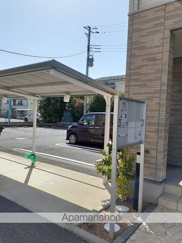 その他共有部分　その他共有部分