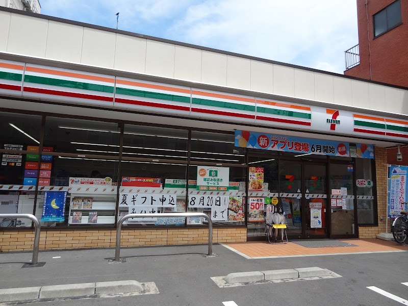 コンビニ　セブンイレブン 大田区蒲田1丁目北店（コンビニ）まで184m