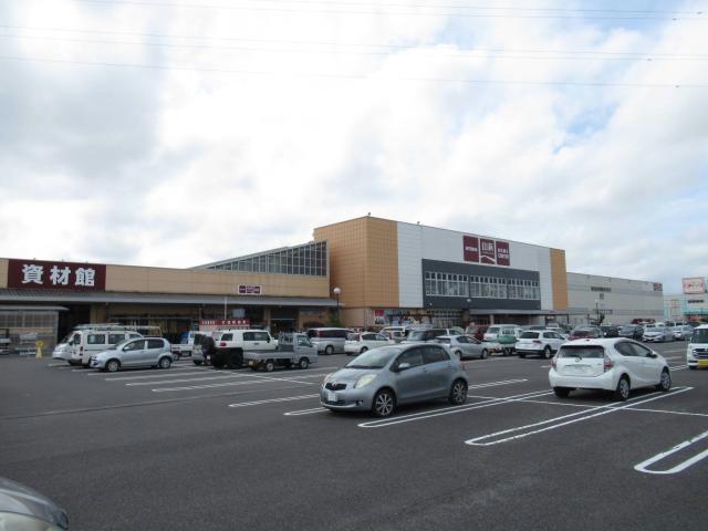 ホームセンター　山新日和田店（ホームセンター）まで1223m