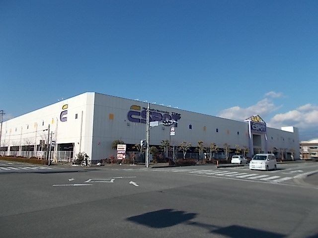 スーパー　業務スーパーエスポット富士店（スーパー）まで848m