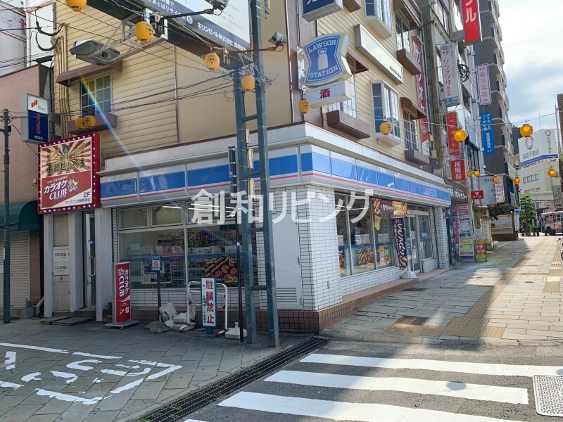 コンビニ　ローソン長崎駅前通店（コンビニ）まで192m