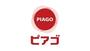 スーパー　ピアゴラフーズコア神野店（スーパー）まで335m
