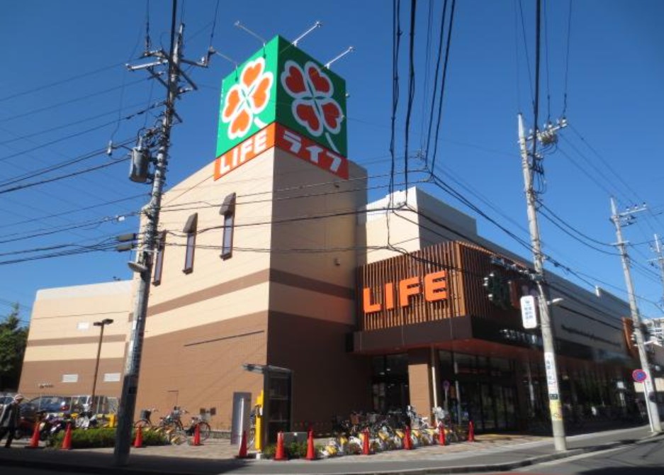 スーパー　ライフ宮崎台店（スーパー）まで889m