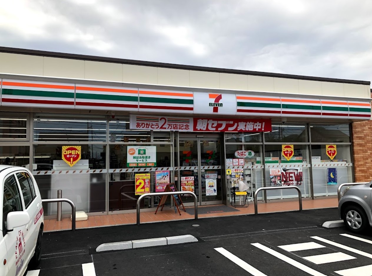 コンビニ　セブンイレブン川崎宮崎北店（コンビニ）まで973m