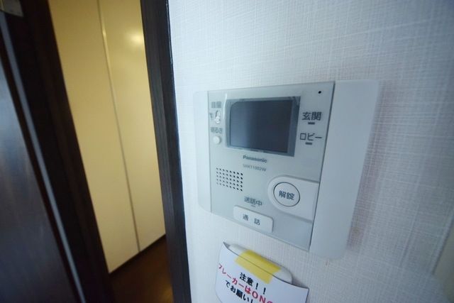 セキュリティ　☆安心できるＴＶモニターホンです★