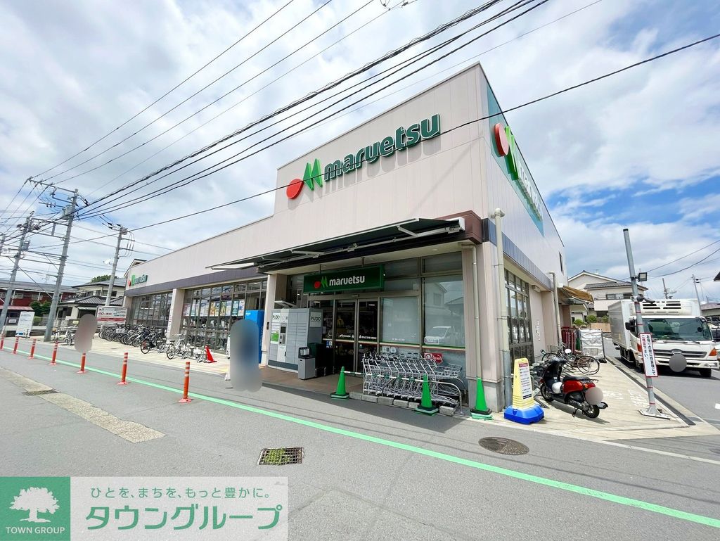 スーパー　マルエツ香川駅前店（スーパー）まで300m