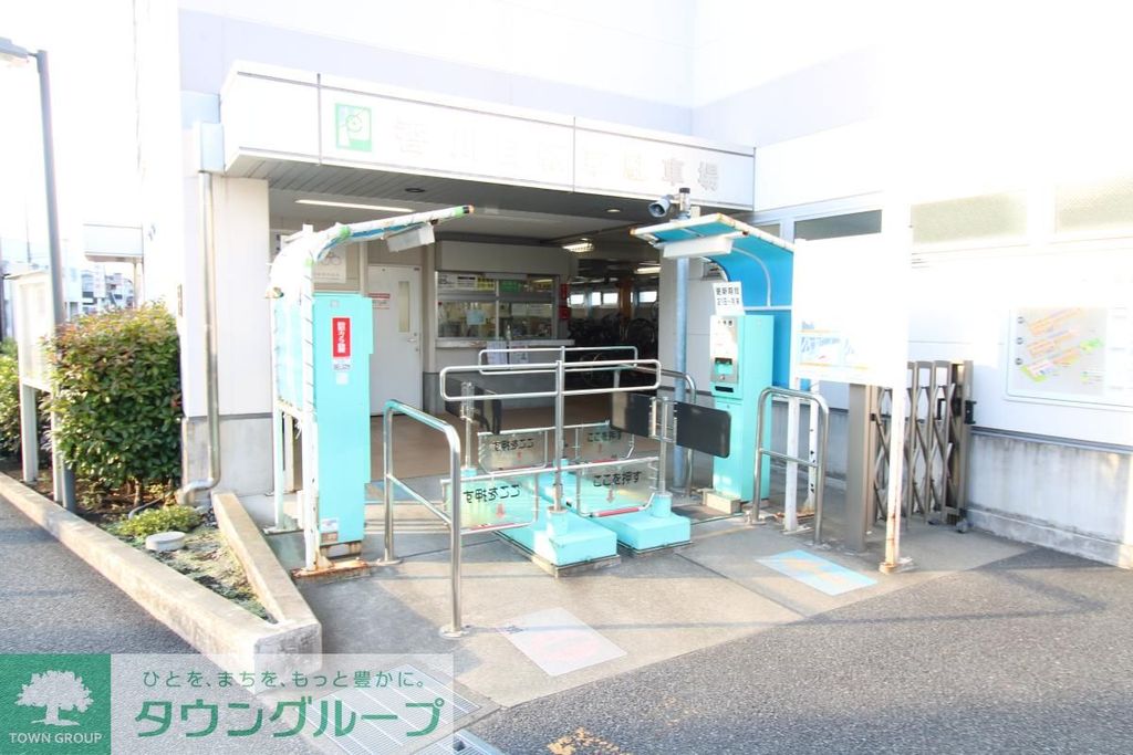 その他　香川駅前駐輪場（その他）まで500m