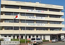役所　飯能市 市民課（役所）まで182m