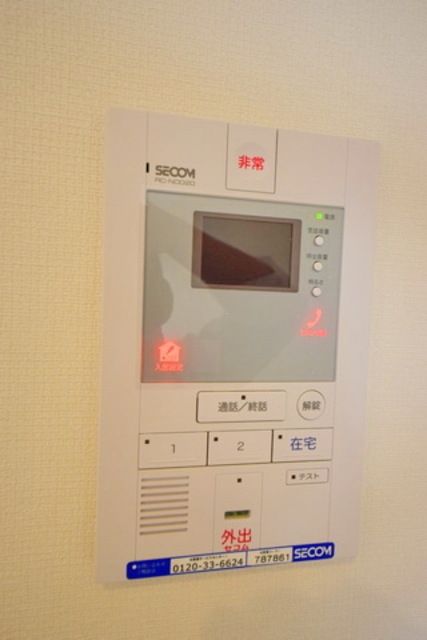 セキュリティ