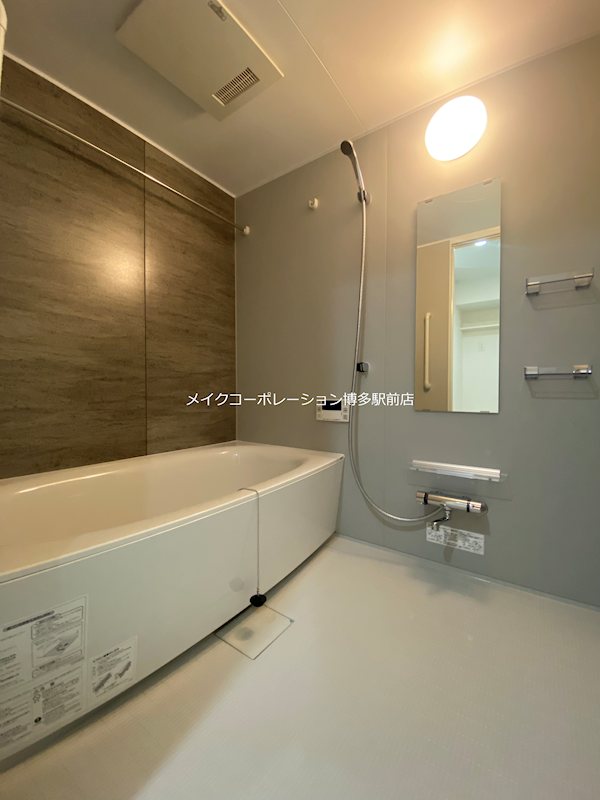 バス・シャワールーム　※写真は棟内別部屋参考写真