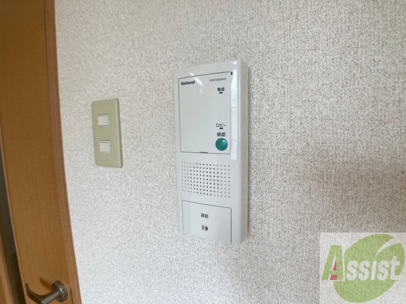 セキュリティ　インターホンは通話ができるので急な訪問があっても安心です