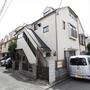 武蔵小杉駅より徒歩15分 1階 築39年4ヶ月の賃貸物件