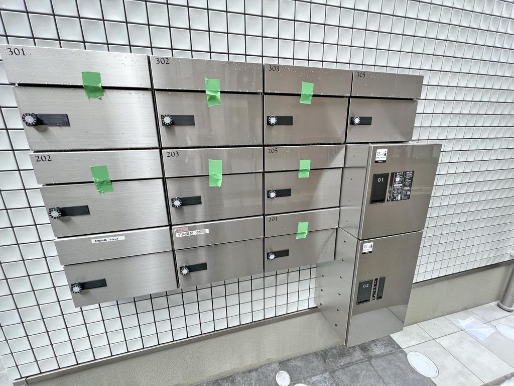 その他共有部分