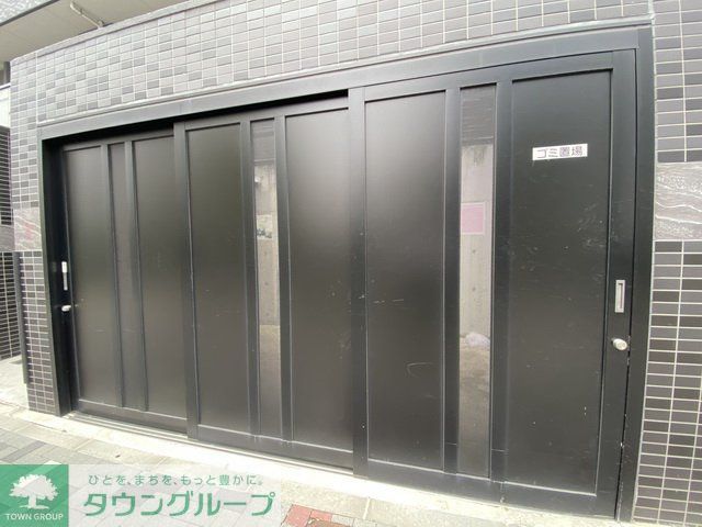 その他共有部分　共有部分
