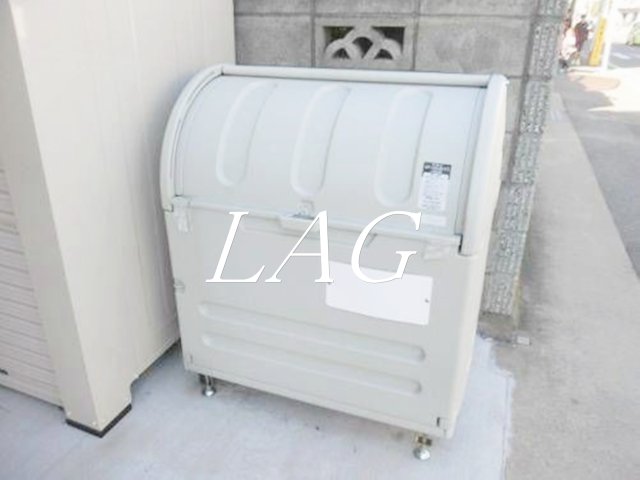 その他共有部分　ゴミ置き場です。