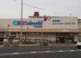 スーパー　スーパーマルハチ 甲武橋店（スーパー）まで941m