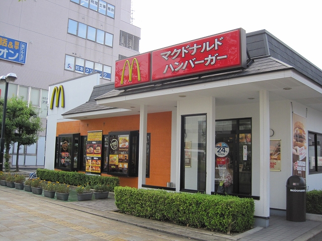 その他　マクドナルド 三好弁財店（その他）まで715m