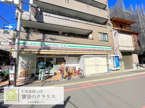 コンビニ　ローソンストア100 六角柳馬場店（コンビニ）まで479m
