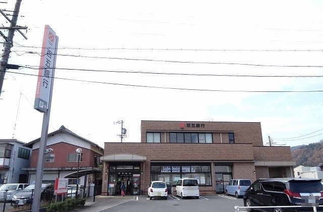 銀行　百五銀行上野支店様（銀行）まで1600m