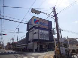 スーパー　万代 住吉沢之町店（スーパー）まで310m