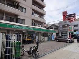コンビニ　ローソンストア100 住吉清水丘店（コンビニ）まで465m